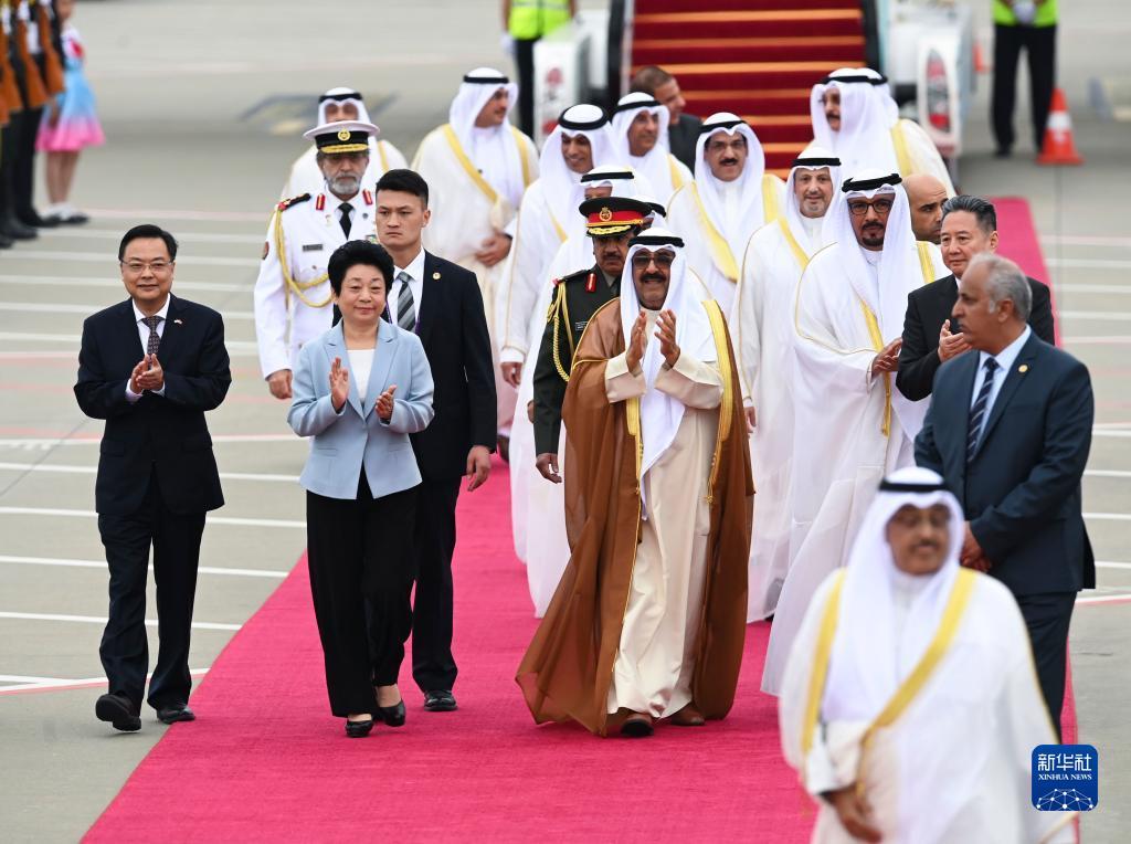 宝岛国际怎么注册